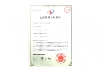 【實(shí)用專利】熱氟融霜制冷系統(tǒng)